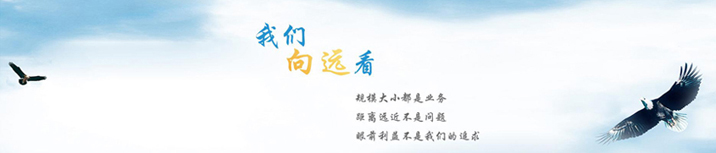 九游会